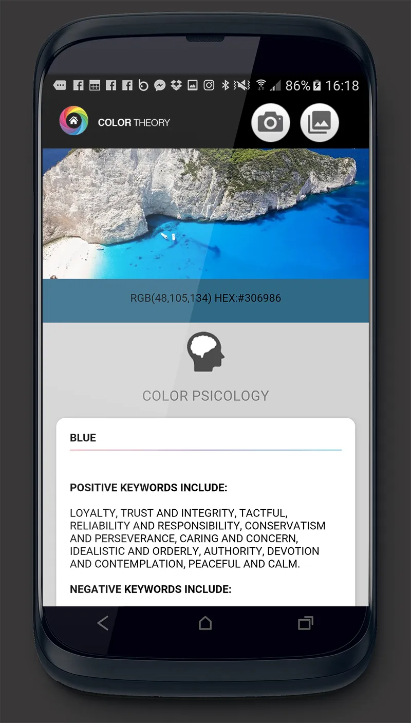 Design Color theory & pantone | Indus Appstore | Screenshot