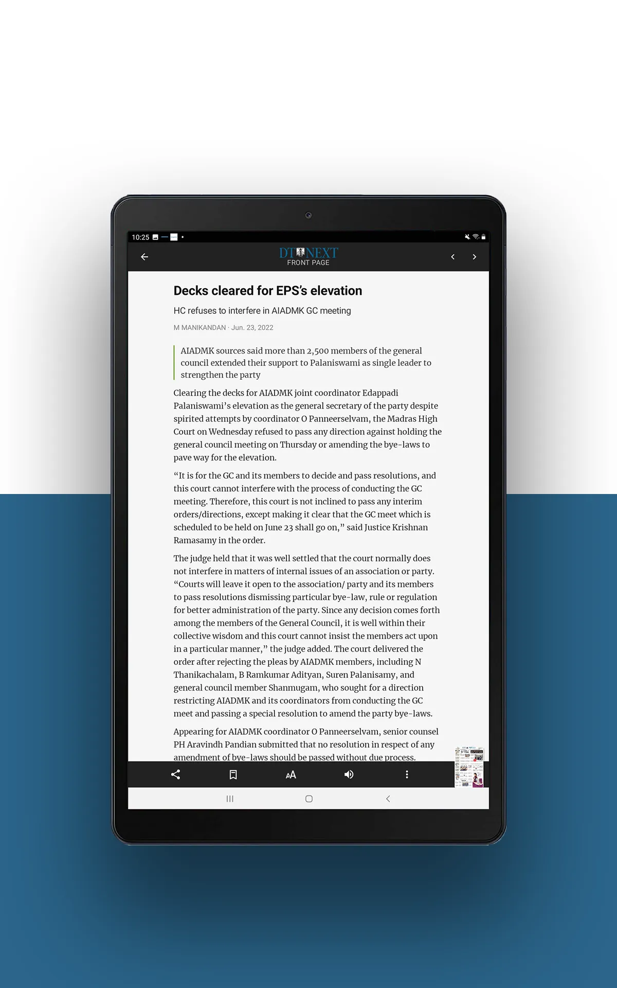 DTNEXT | Indus Appstore | Screenshot