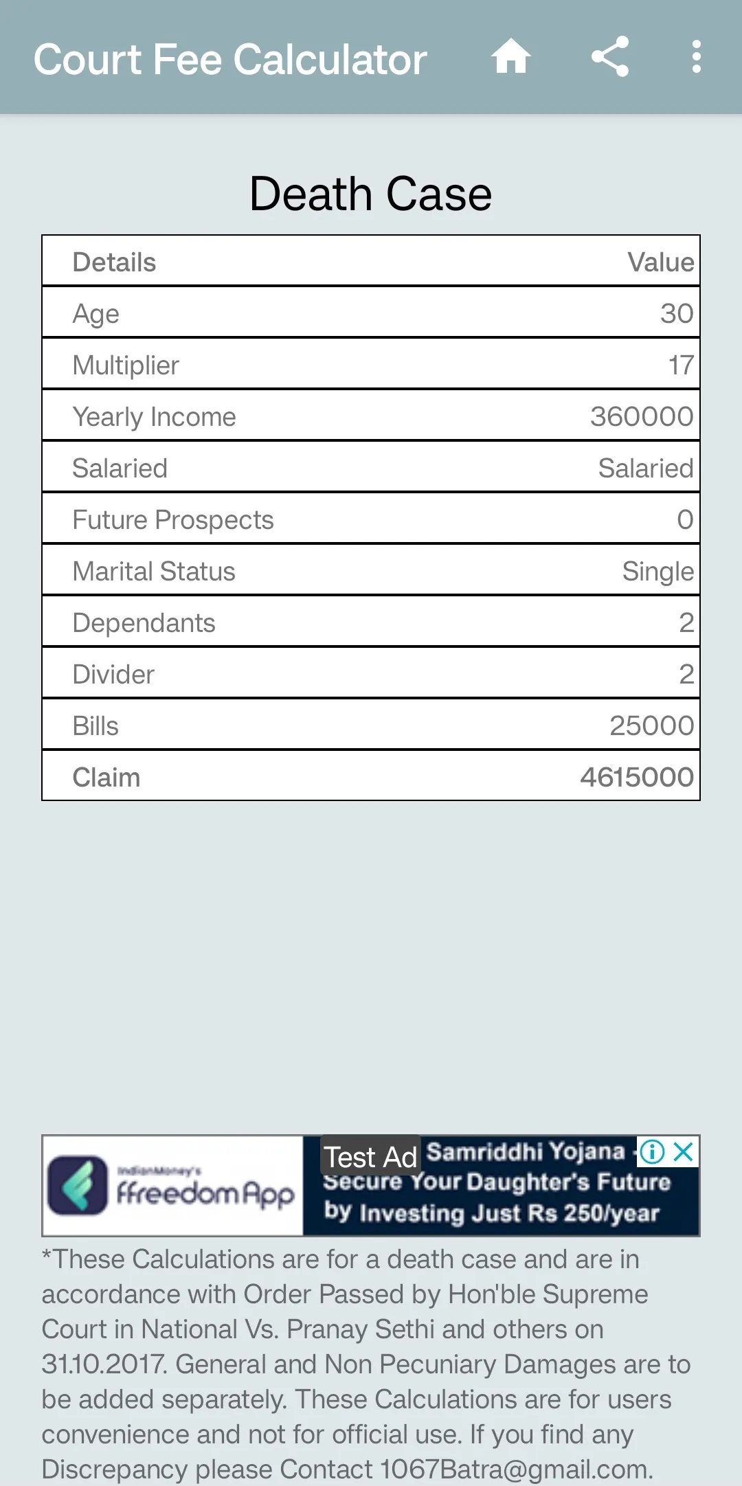 Court Fee Calculator BNS IPC | Indus Appstore | Screenshot