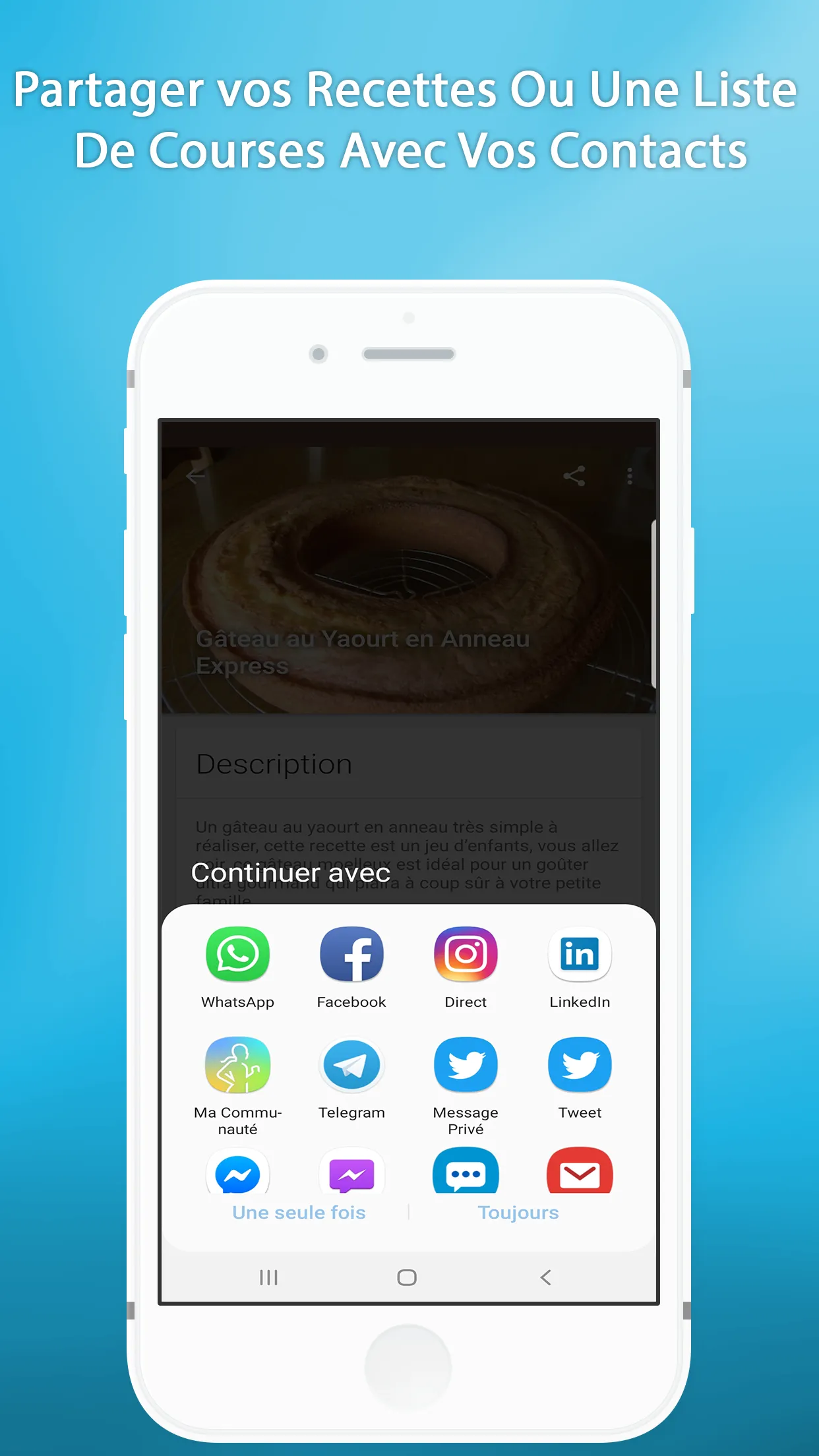 Recette Gateaux Facile | Indus Appstore | Screenshot