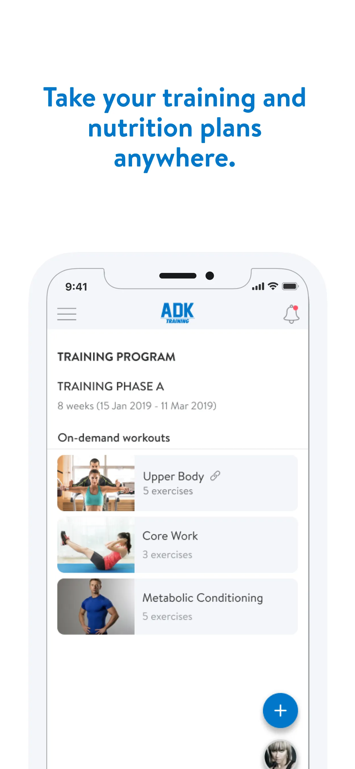 ADK Training | Indus Appstore | Screenshot