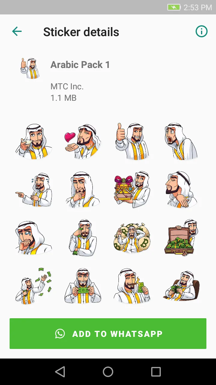 Arabic & Islamic Stickers For  | Indus Appstore | Screenshot