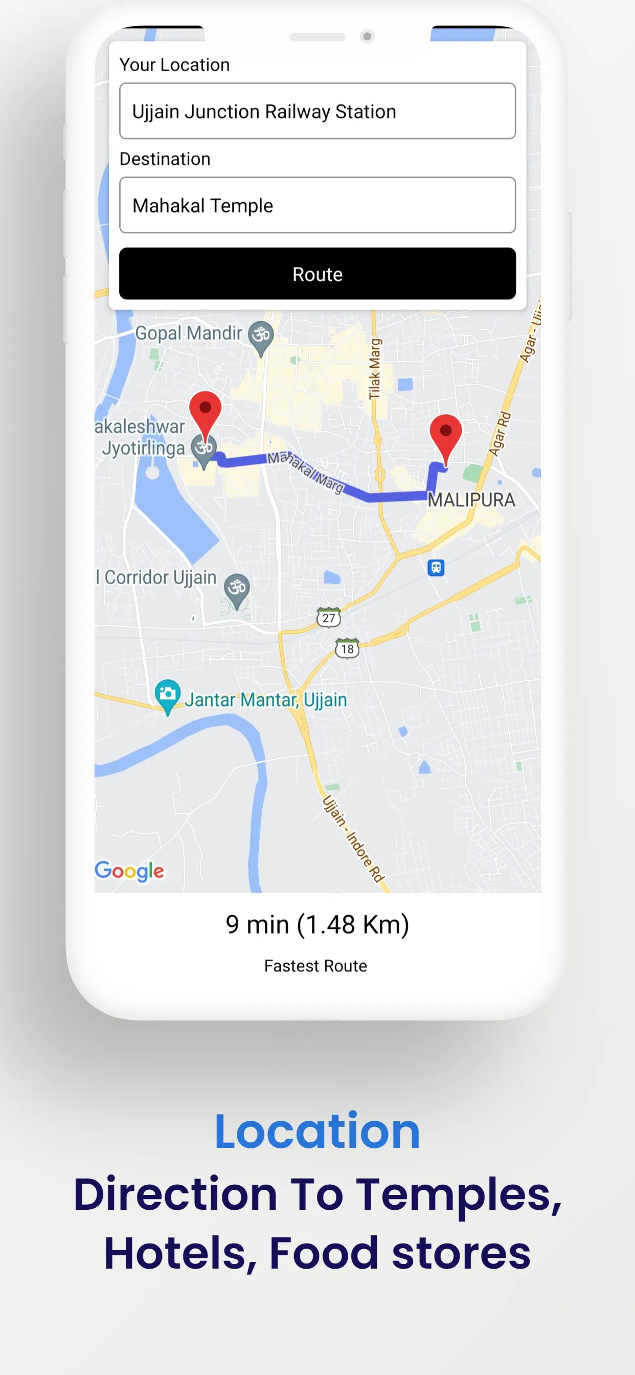 Ujjain Darshan | Indus Appstore | Screenshot