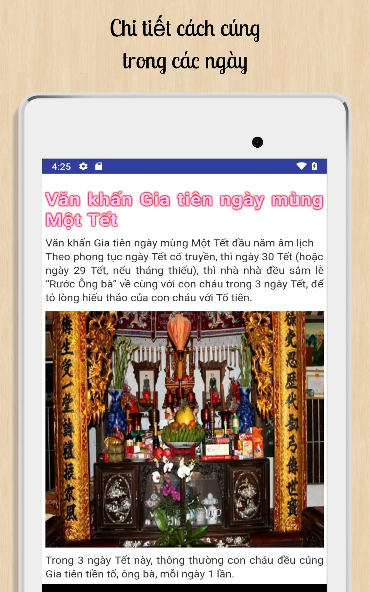 Văn cúng tổng hợp | Indus Appstore | Screenshot