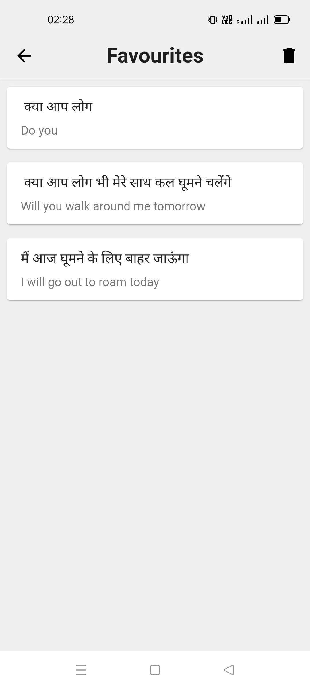 Hindi To English Translator | Indus Appstore | Screenshot