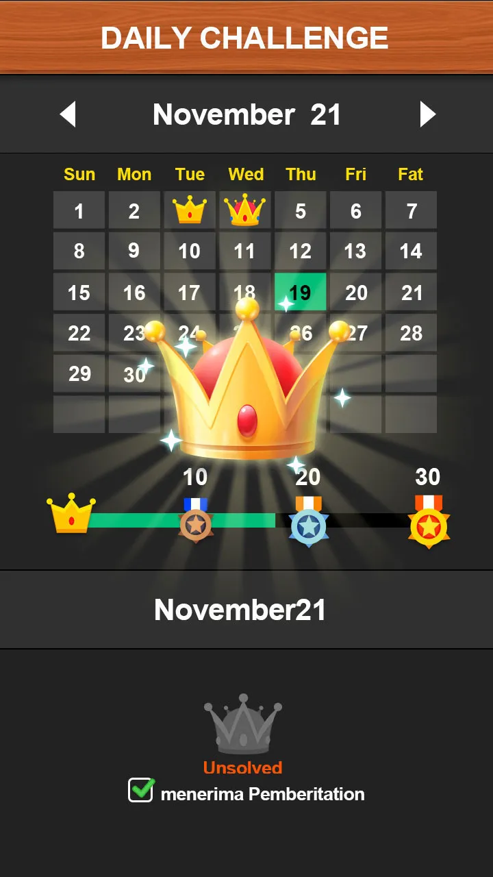 Solitaire | Indus Appstore | Screenshot