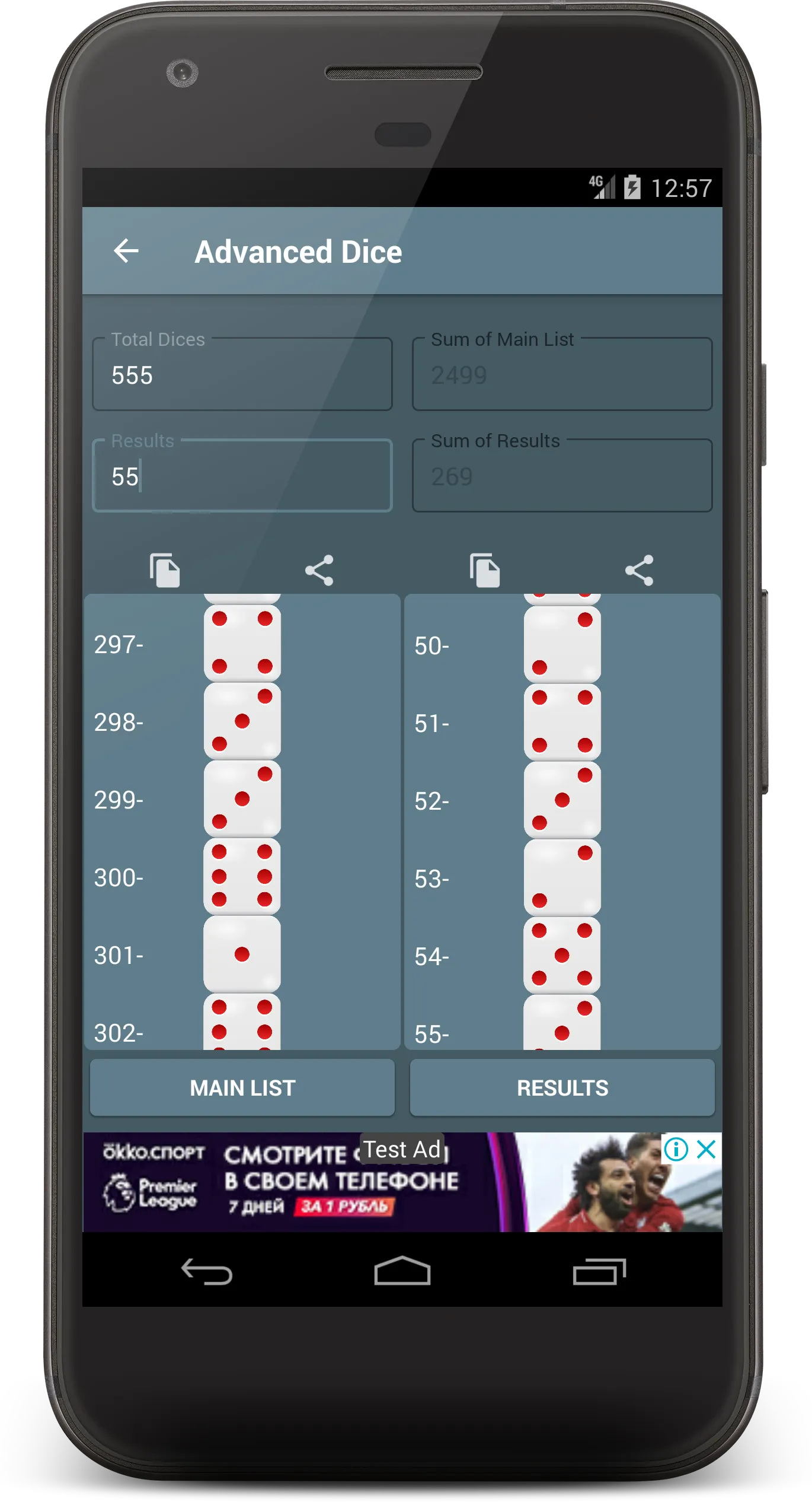 Dice roller: Virtual dice app | Indus Appstore | Screenshot