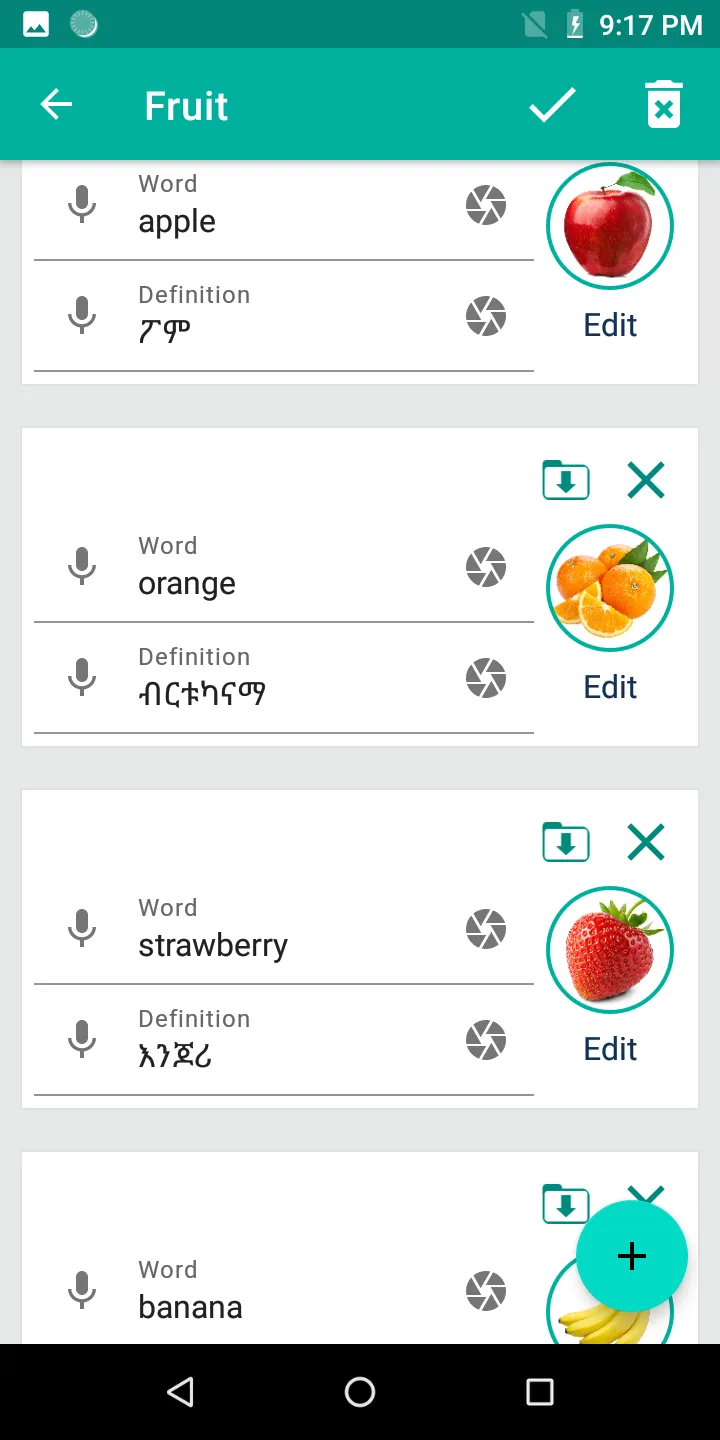 Amharic English Translator | Indus Appstore | Screenshot