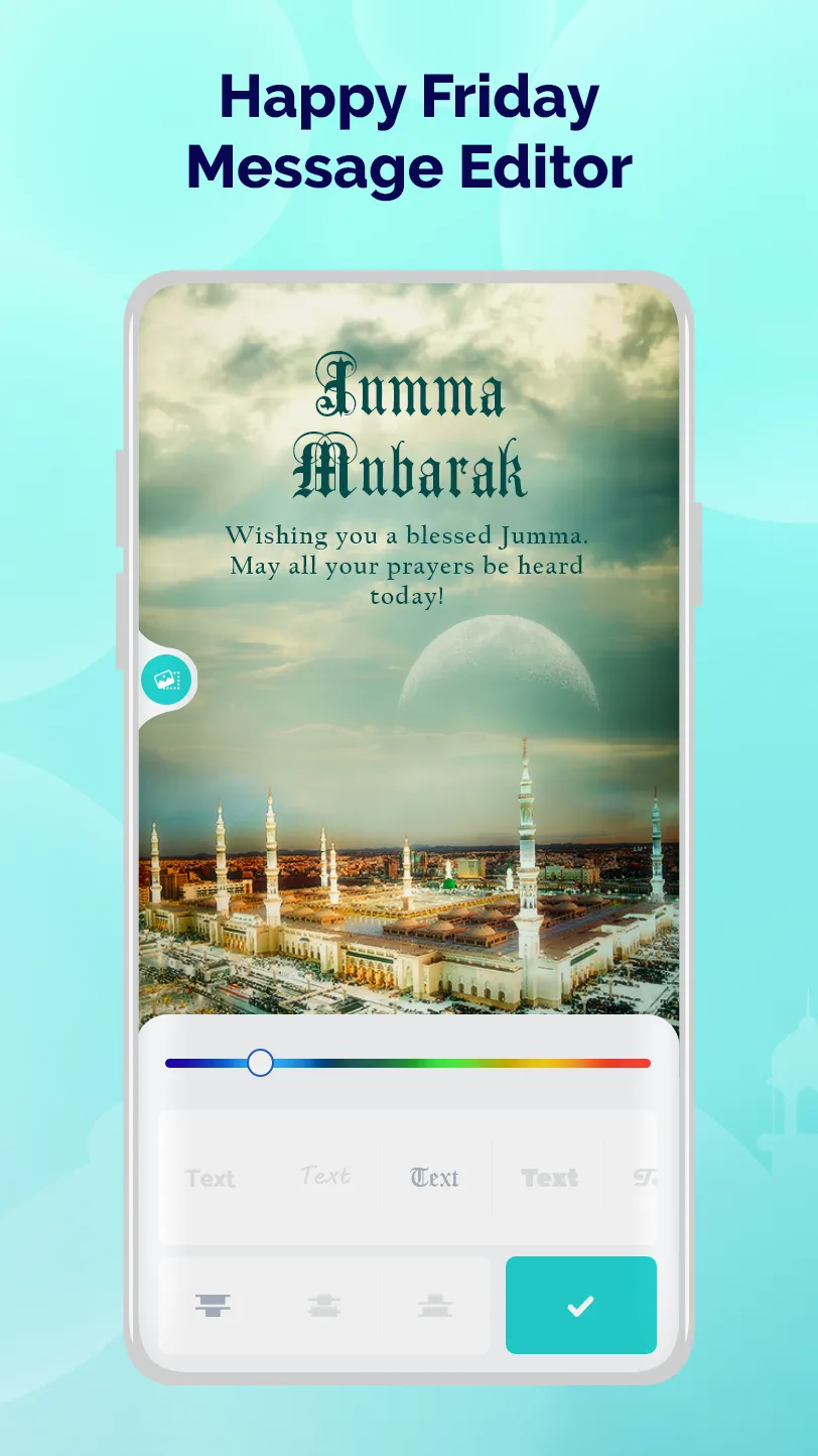 Duff Qibla Finder, Prayer Time | Indus Appstore | Screenshot