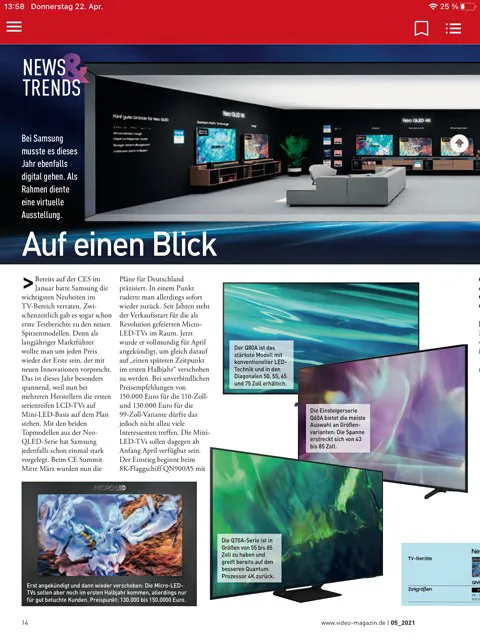 video Magazin | Indus Appstore | Screenshot