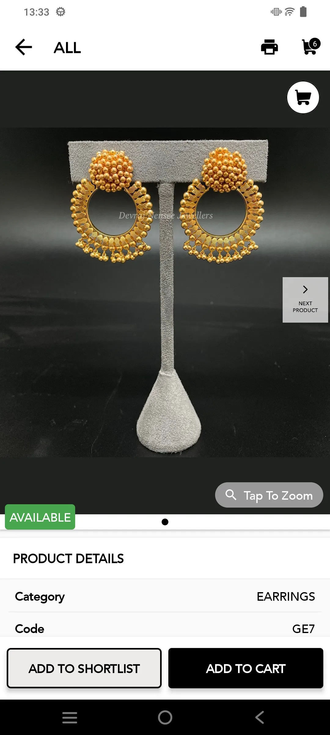 Devraj Nensee Jewellers | Indus Appstore | Screenshot