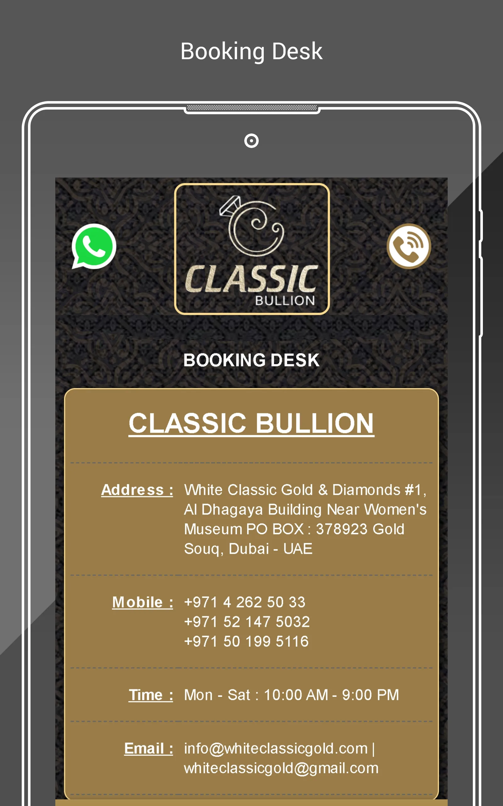 Classic Bullion | Indus Appstore | Screenshot