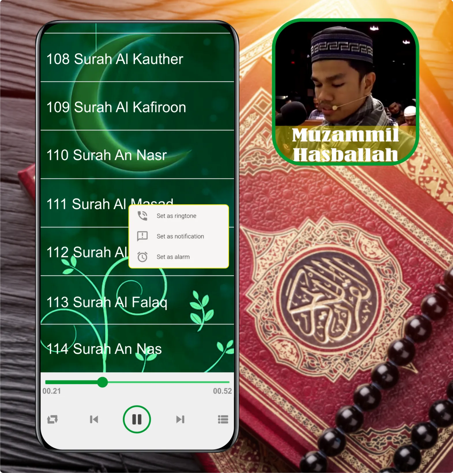 Muzammil Hasballah Mp3 Quran | Indus Appstore | Screenshot