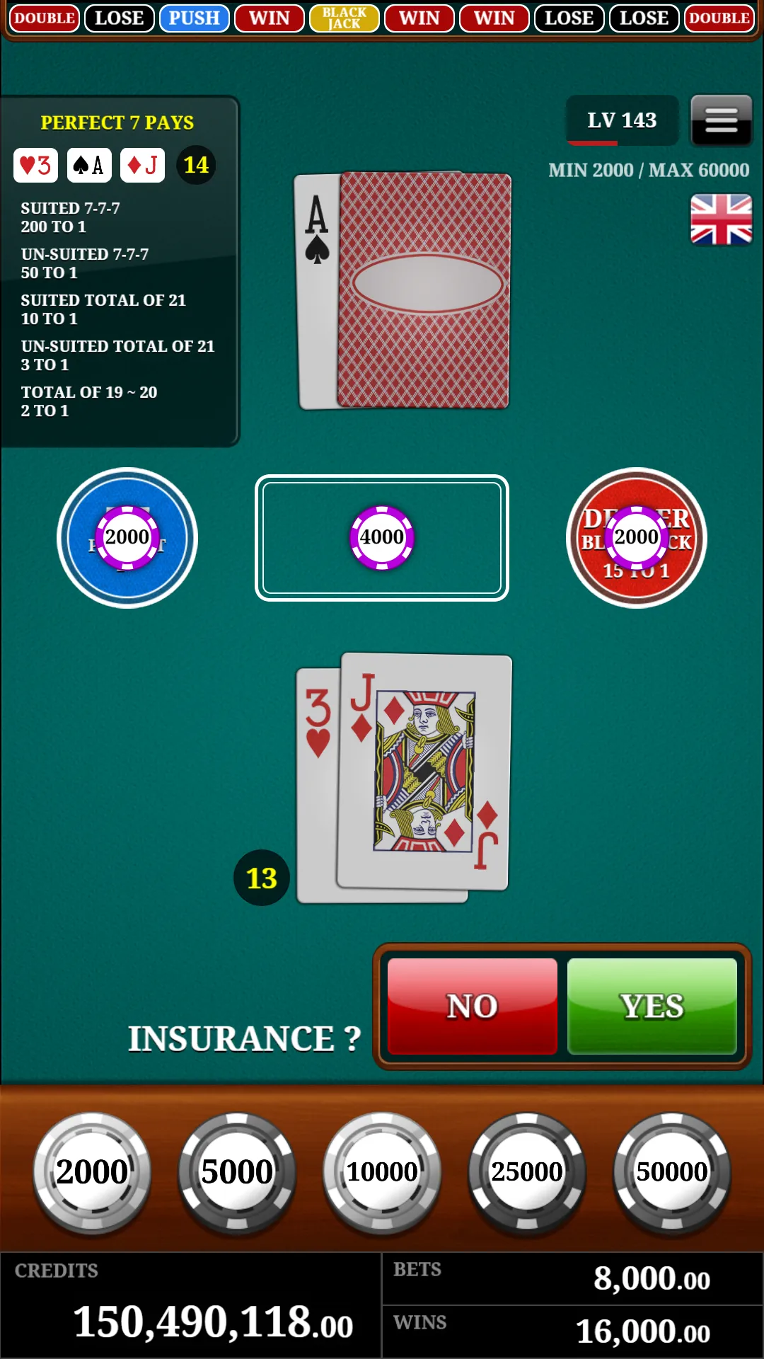 Blackjack! - Real Casino | Indus Appstore | Screenshot