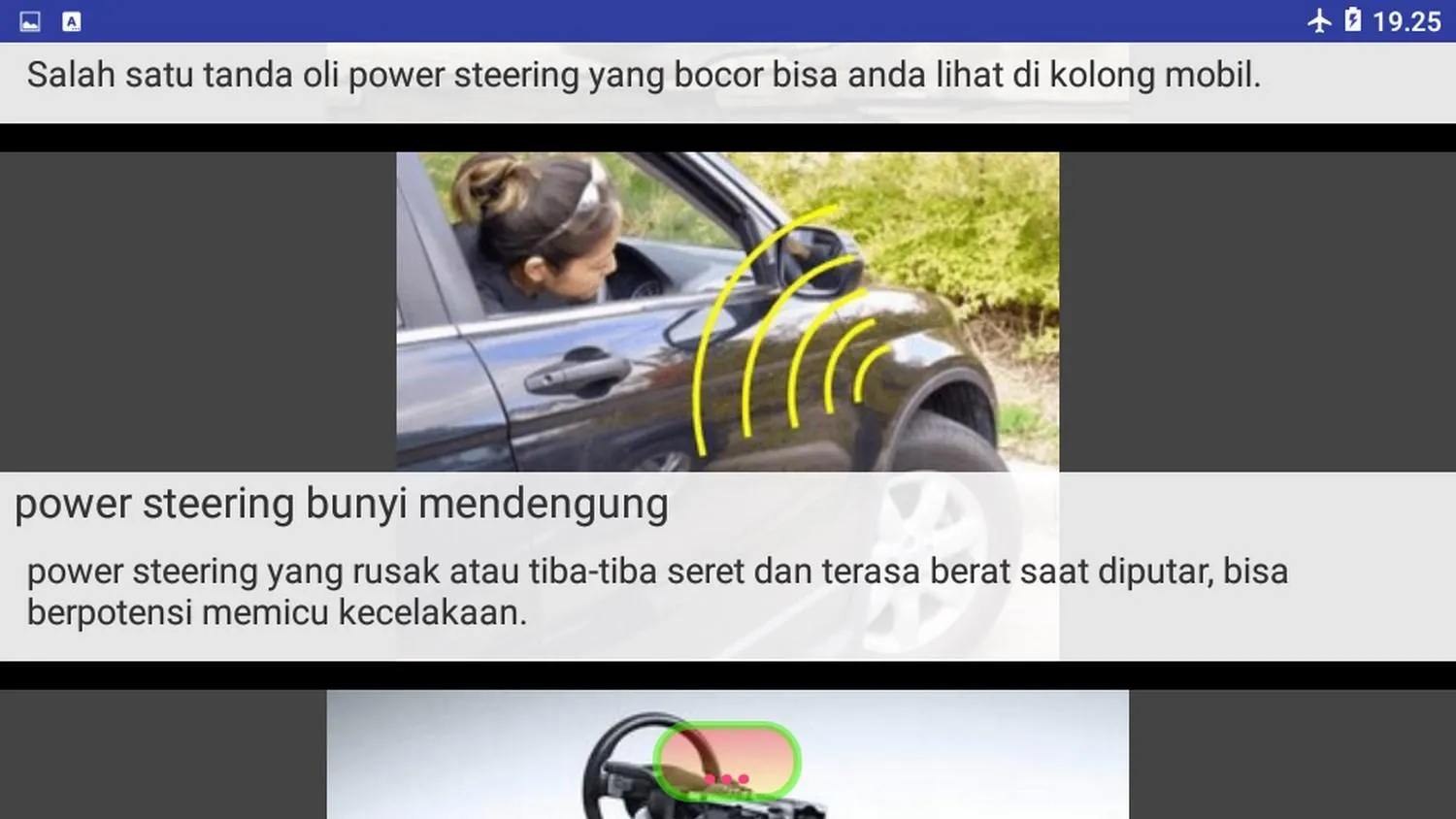 power steering repair | Indus Appstore | Screenshot