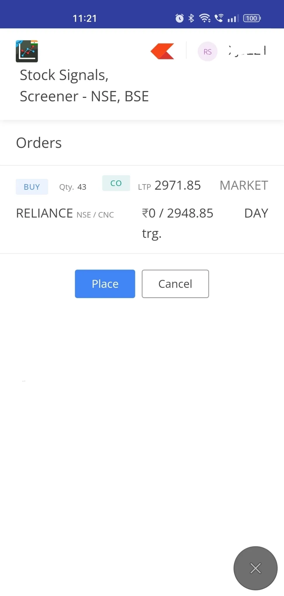 Stock Screener Intraday Signal | Indus Appstore | Screenshot