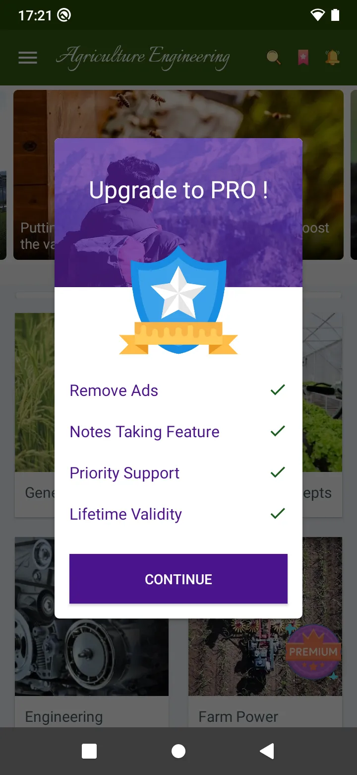 Agriculture Engineering | Indus Appstore | Screenshot