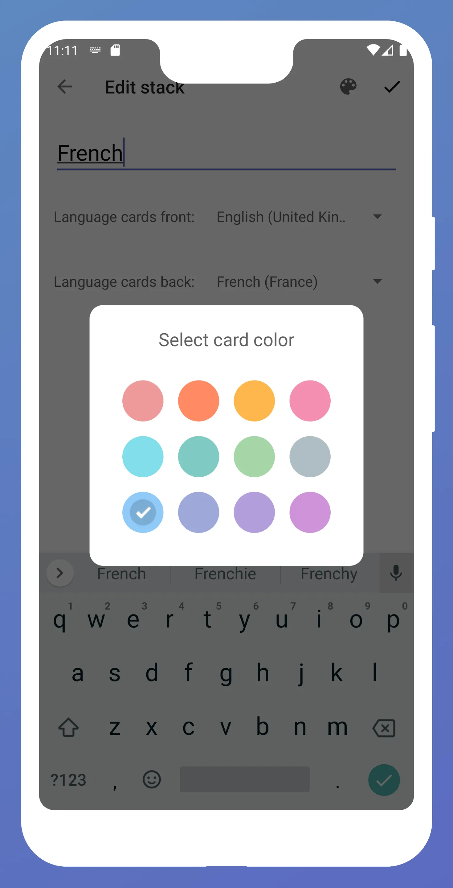 Byheart - Offline flashcards | Indus Appstore | Screenshot