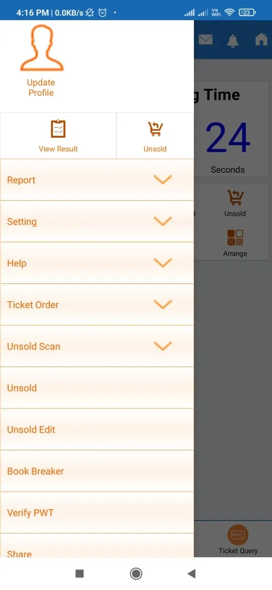 Rajshree Retailer PL App | Indus Appstore | Screenshot