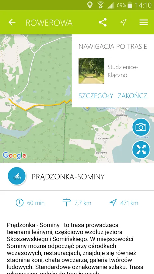 Od Bałtyku po Kaszuby | Indus Appstore | Screenshot