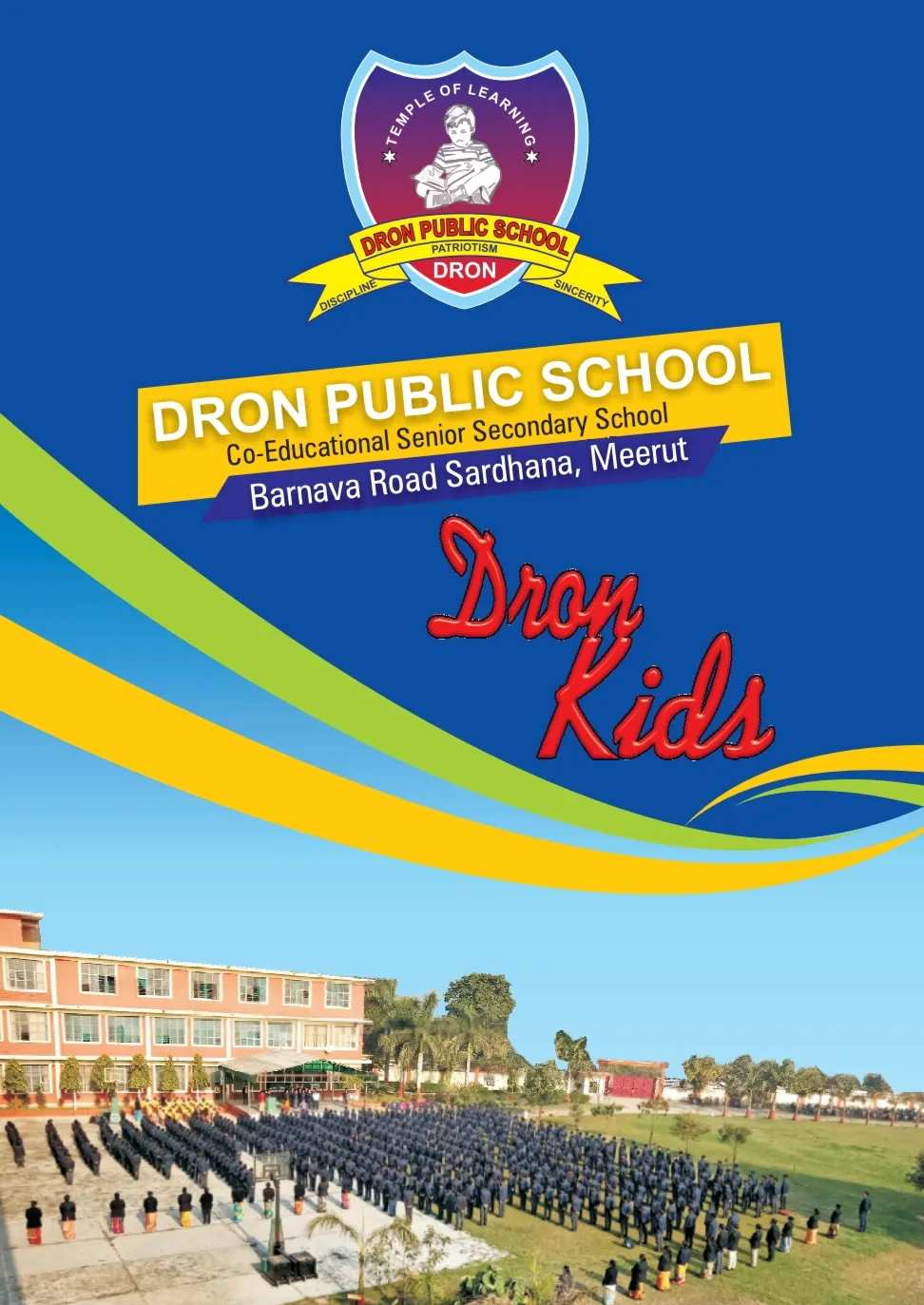 DRON PUBLIC SCHOOL MEERUT | Indus Appstore | Screenshot