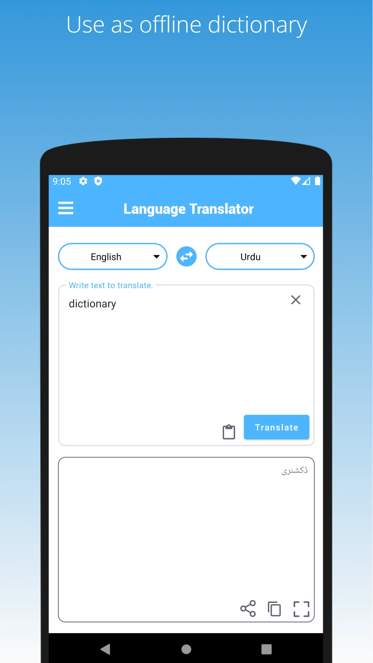 Offline Translator | Indus Appstore | Screenshot