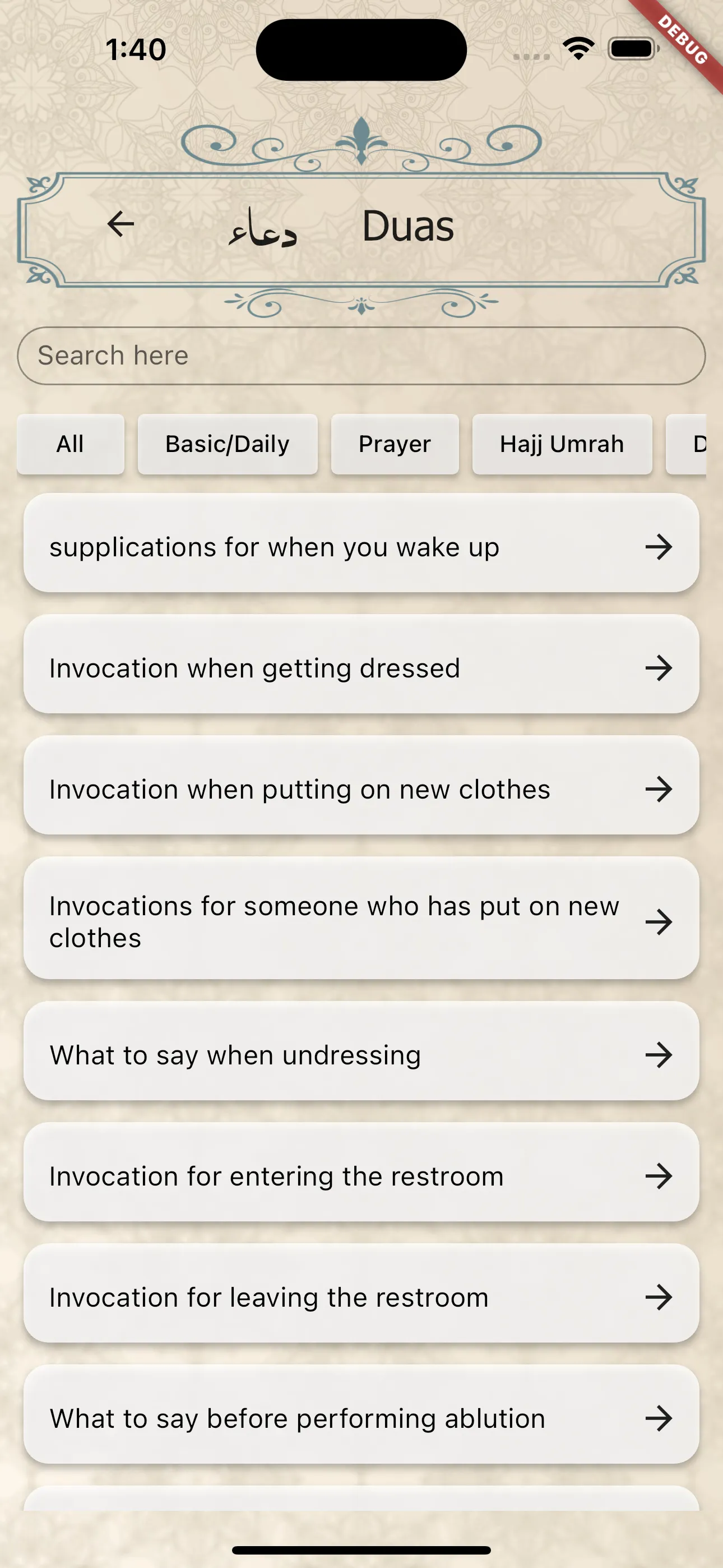 Quranhub | Quran Research Tool | Indus Appstore | Screenshot