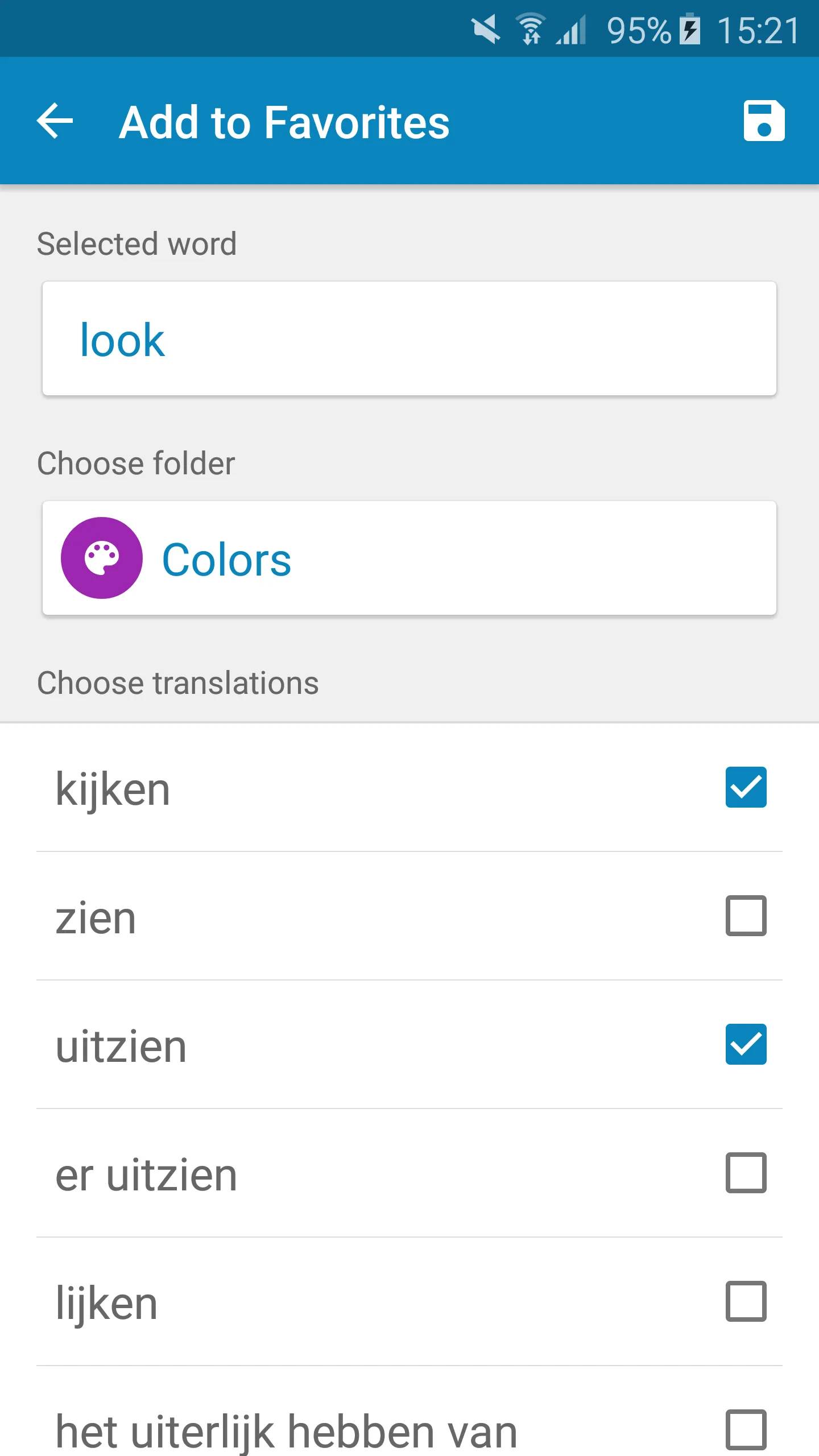 Dutch-English Dictionary | Indus Appstore | Screenshot