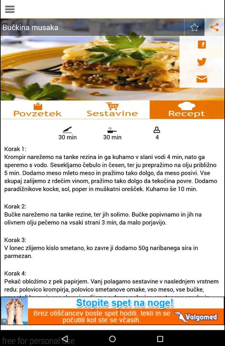 Kuharski recepti - Slovenski | Indus Appstore | Screenshot