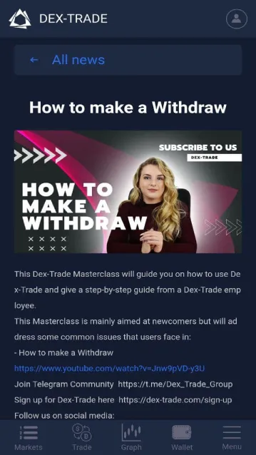 Dex-Trade | Indus Appstore | Screenshot