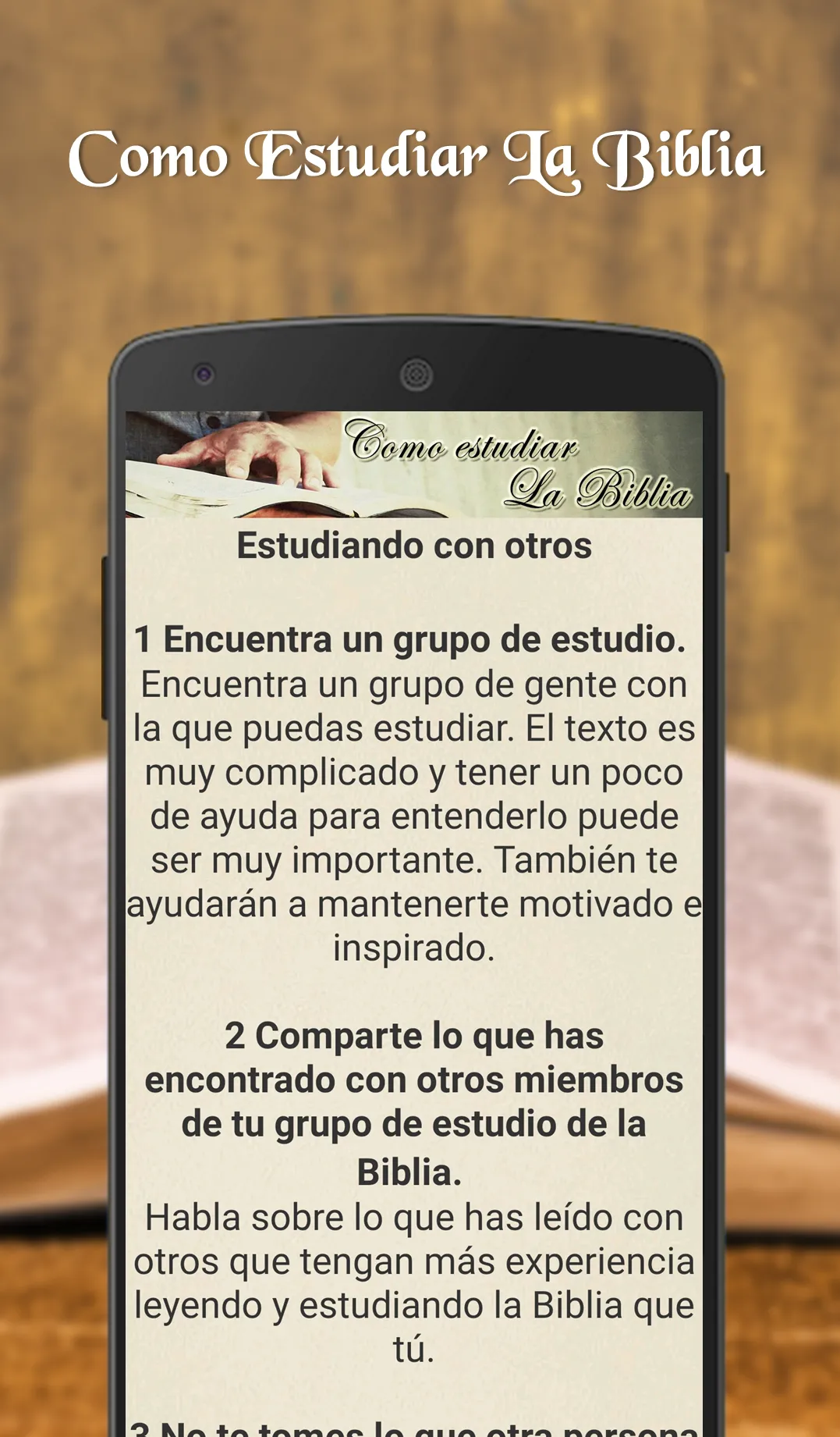 Como estudiar la Biblia | Indus Appstore | Screenshot