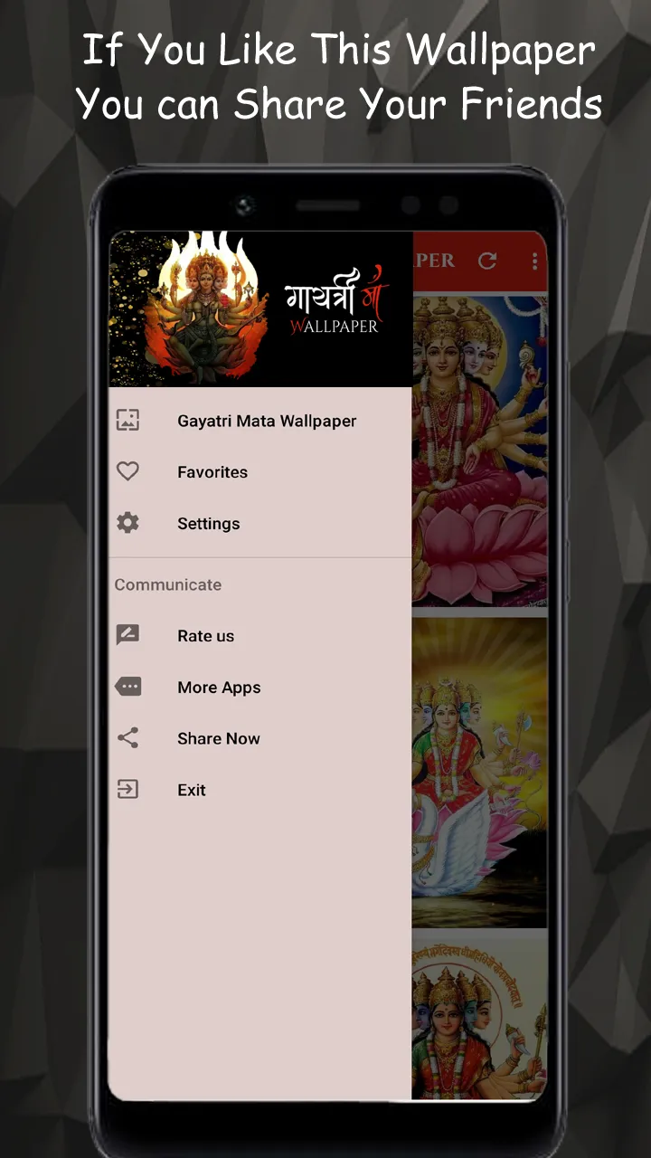 Gayatri Mata Wallpaper, Photos | Indus Appstore | Screenshot