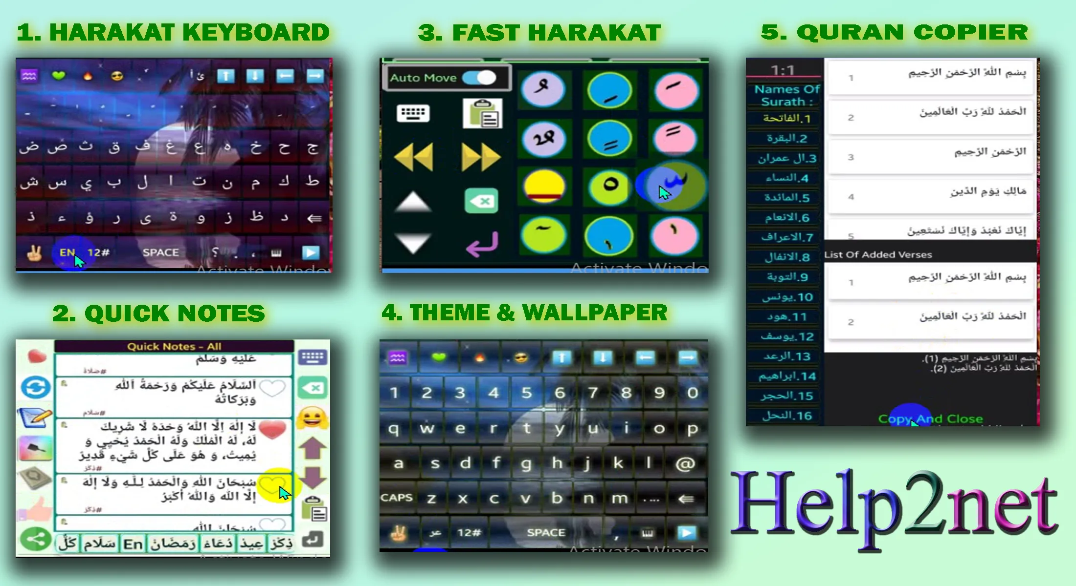 Harakat Keyboard - AutoTashkil | Indus Appstore | Screenshot