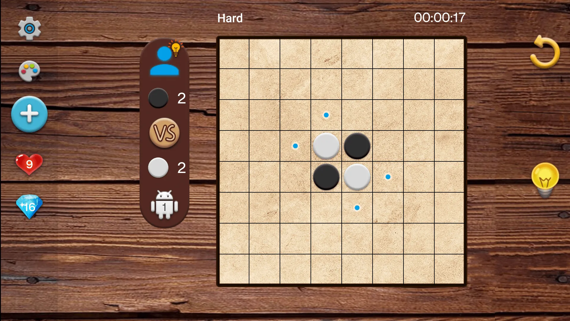 Reversi | Indus Appstore | Screenshot