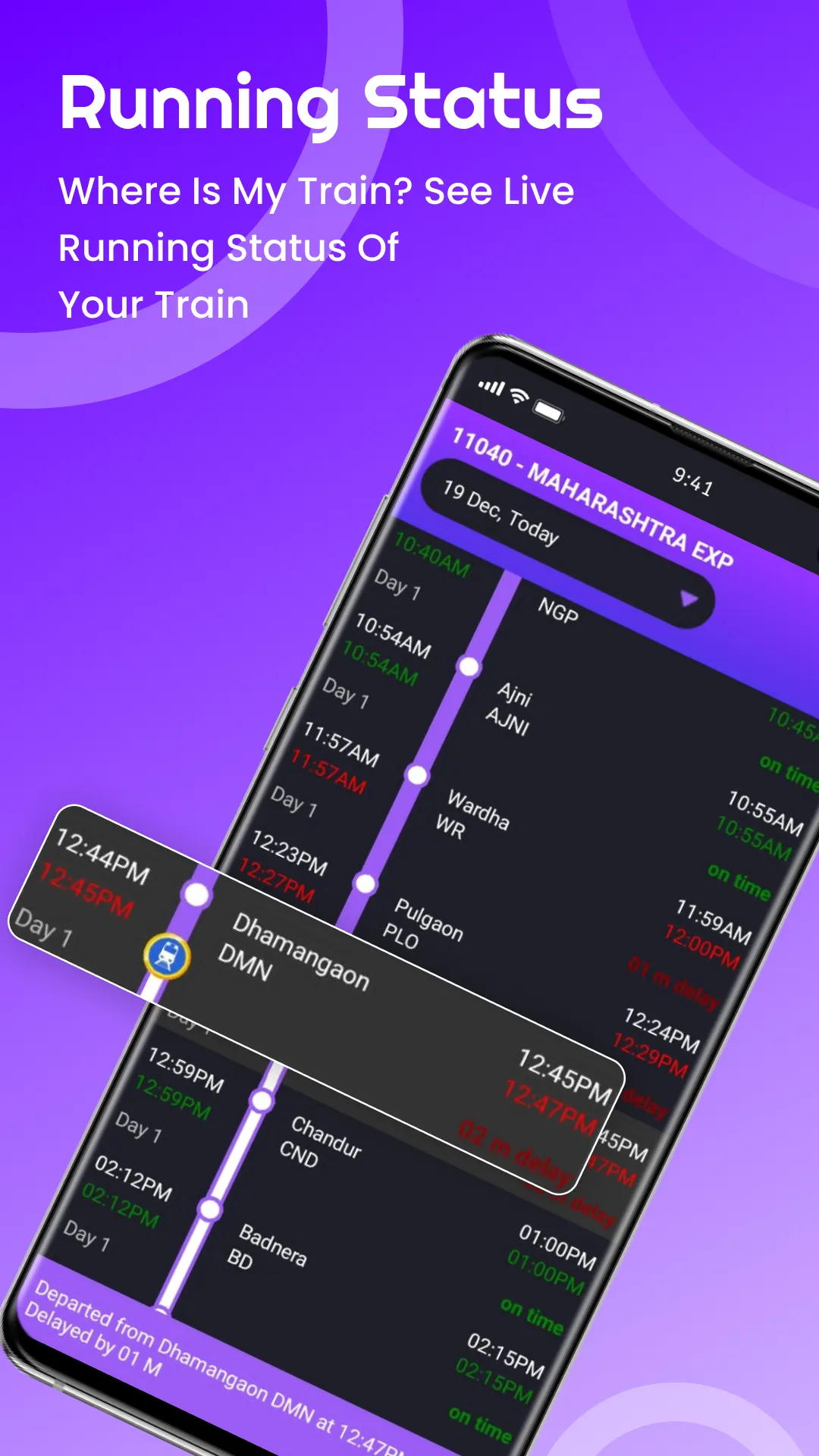 Quick Tat Kal - Train Ticket | Indus Appstore | Screenshot