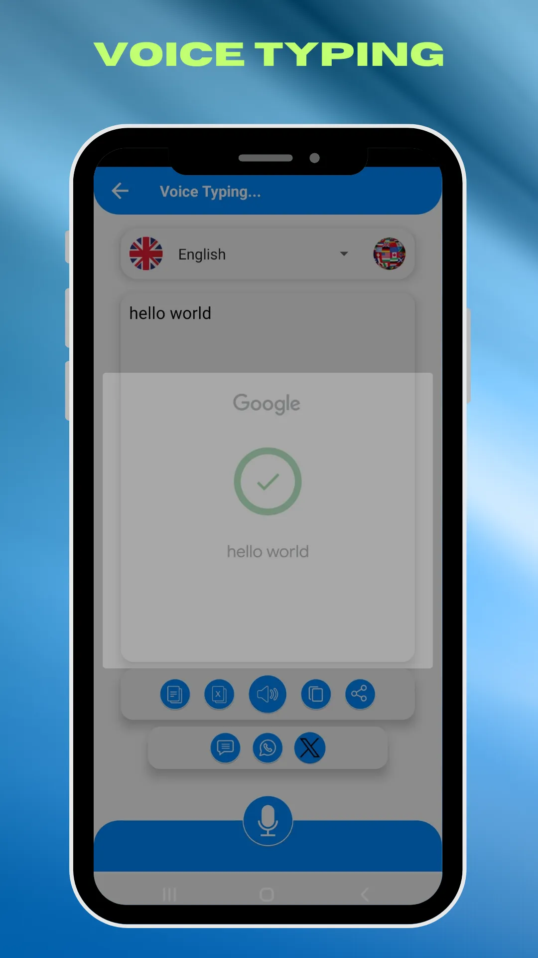 Voice Typing Master | Indus Appstore | Screenshot