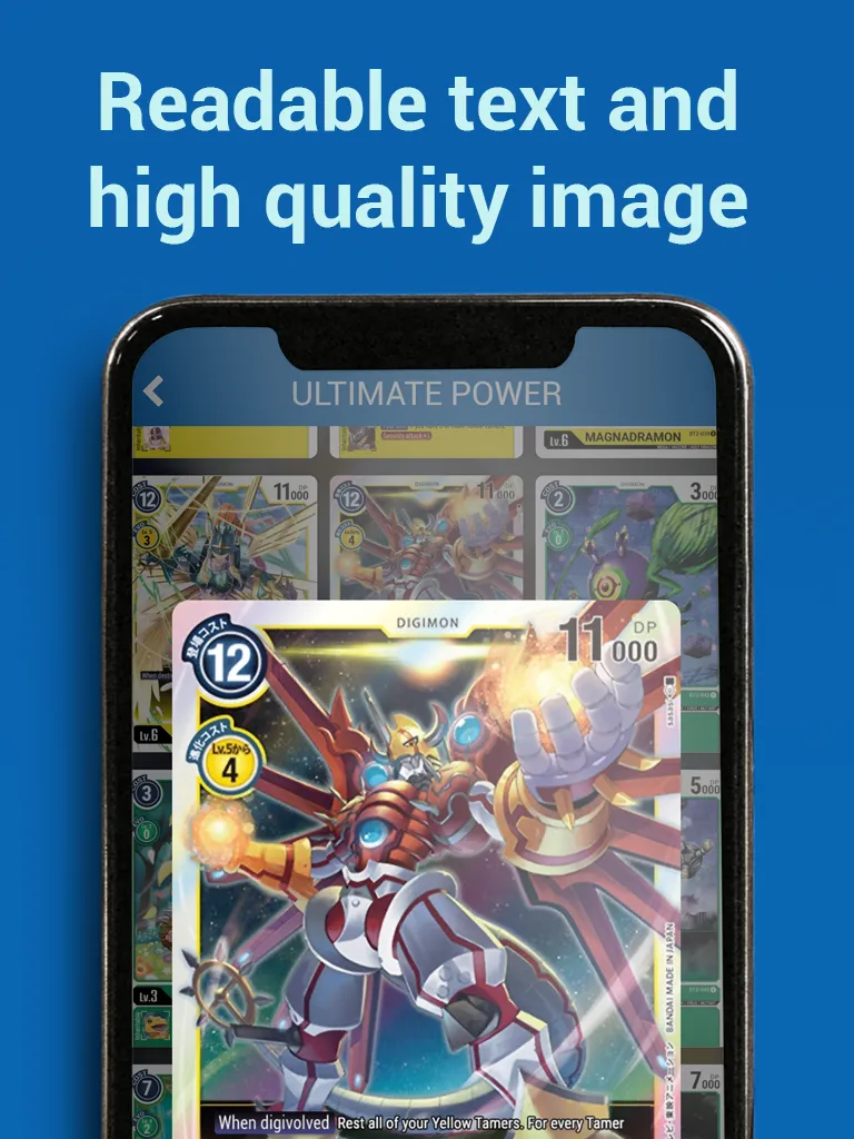 Digimon Card Game Encyclopedia | Indus Appstore | Screenshot