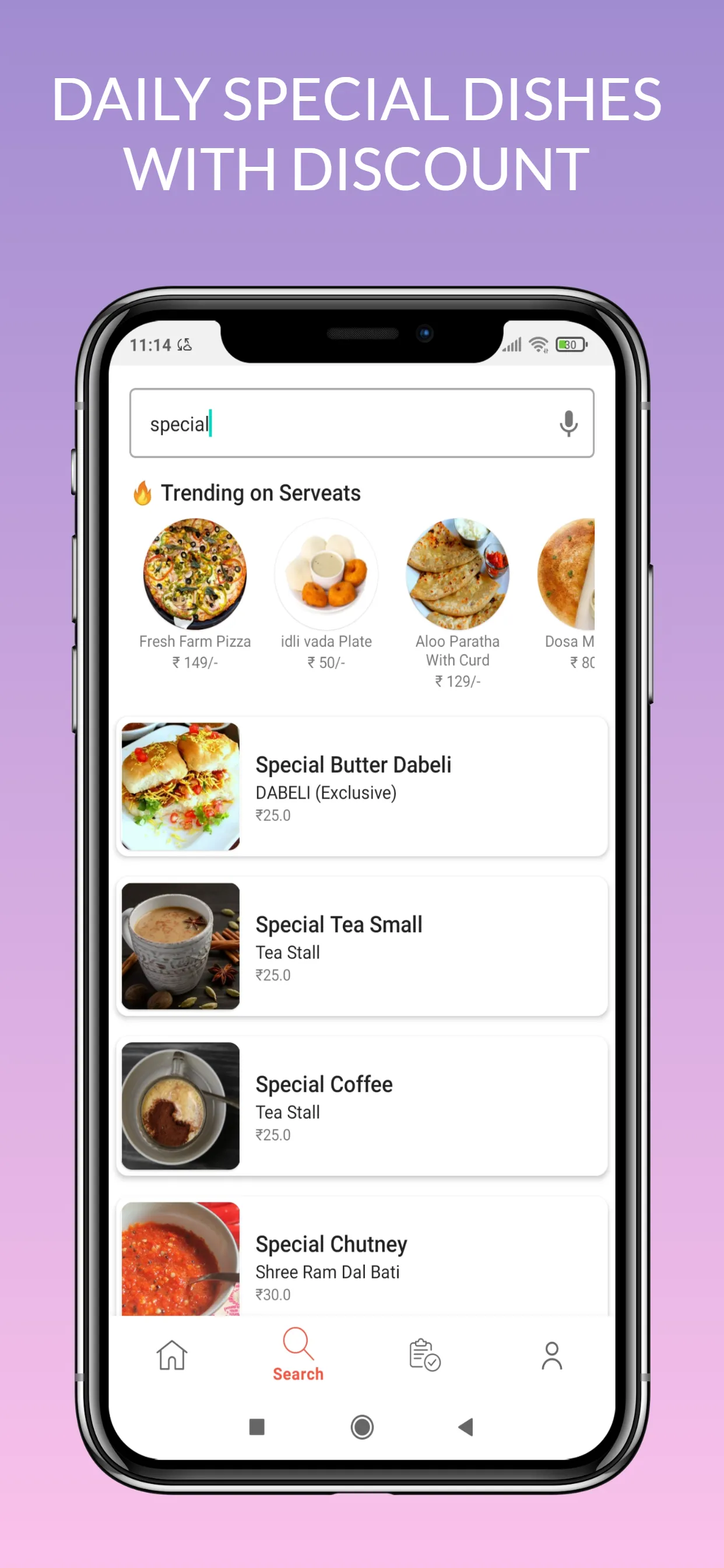 Serveats - Food Delivery App | Indus Appstore | Screenshot