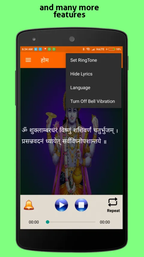 Vishnu Sahasranamam | Indus Appstore | Screenshot