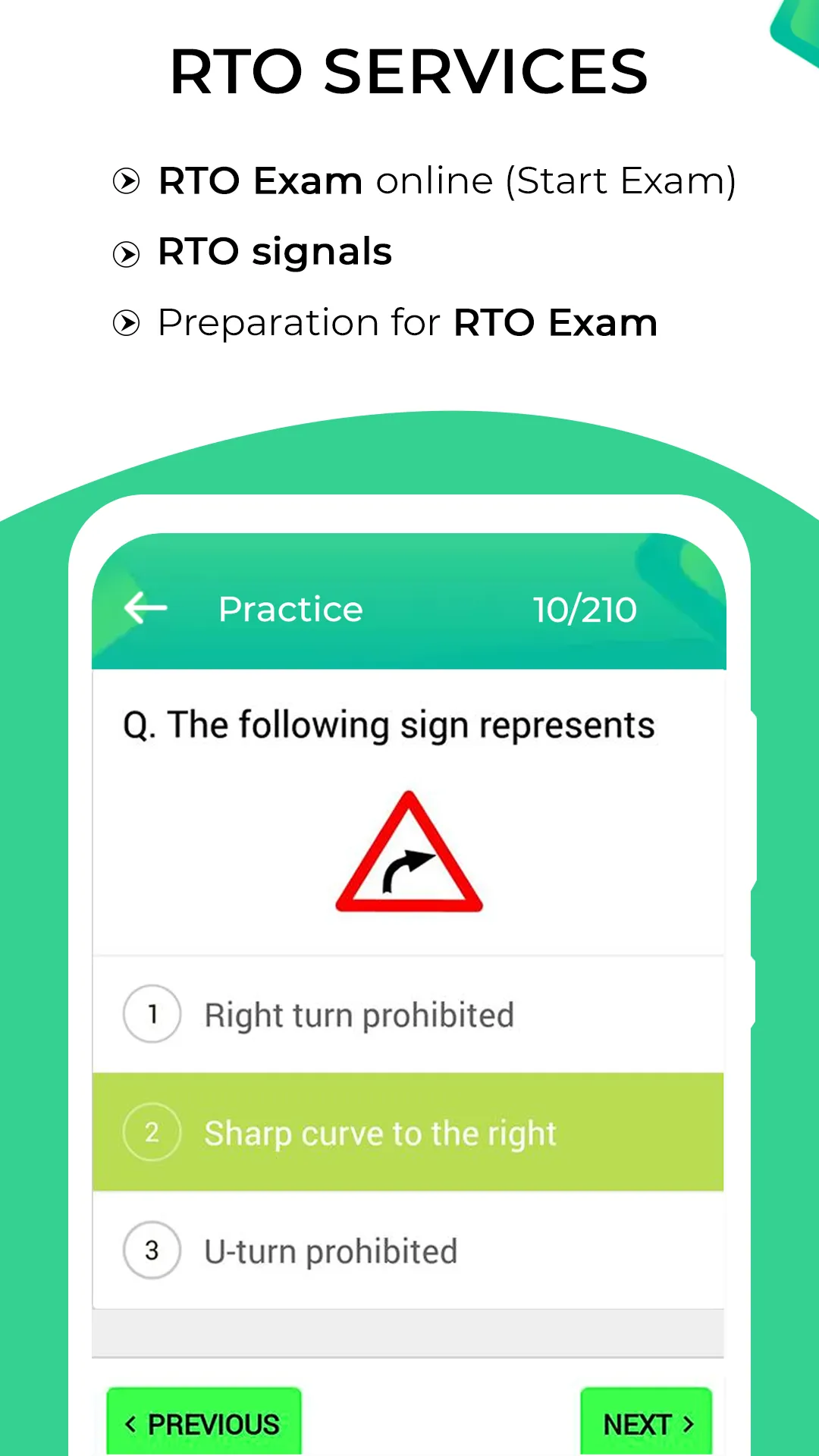 RTO Vehicle Information | Indus Appstore | Screenshot