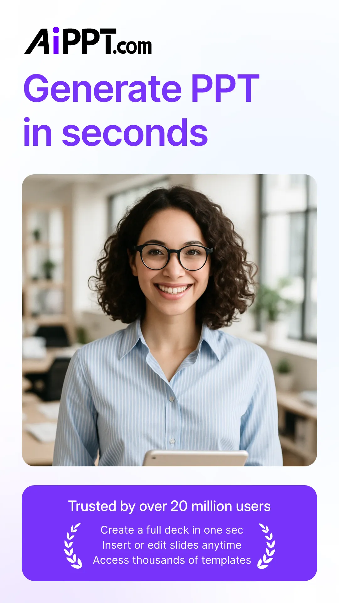 AiPPT- AI Presentation Maker | Indus Appstore | Screenshot