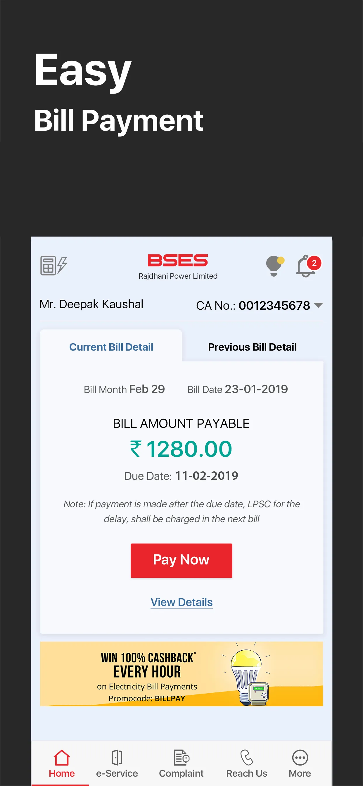 BRPL POWER App | Indus Appstore | Screenshot