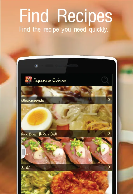 Japanese Recipes | Indus Appstore | Screenshot