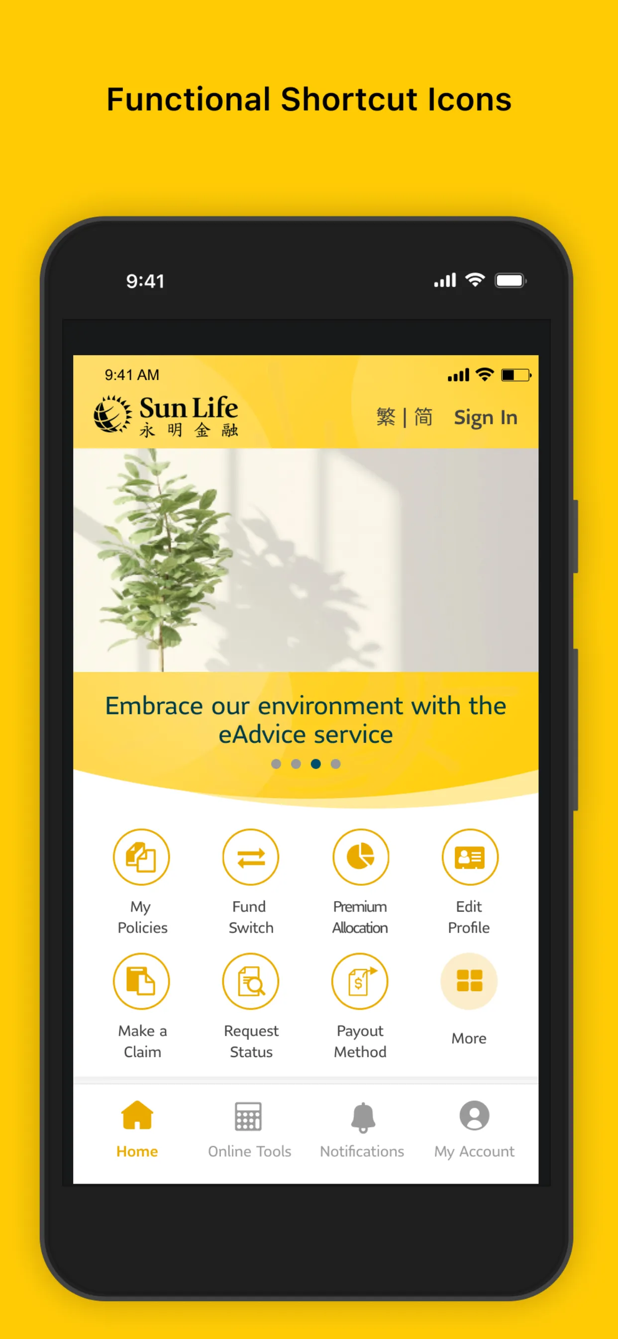 My Sun Life HK | Indus Appstore | Screenshot