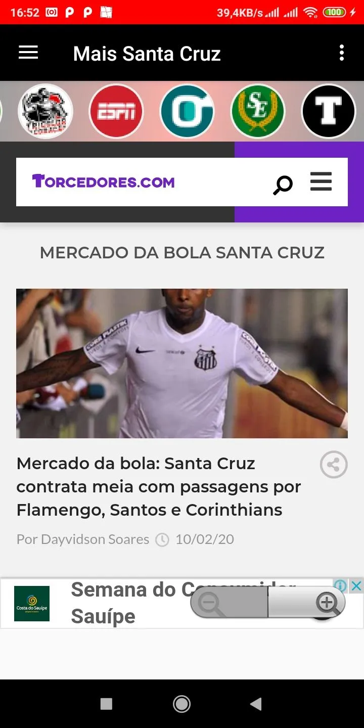 Mais Santa Cruz | Indus Appstore | Screenshot