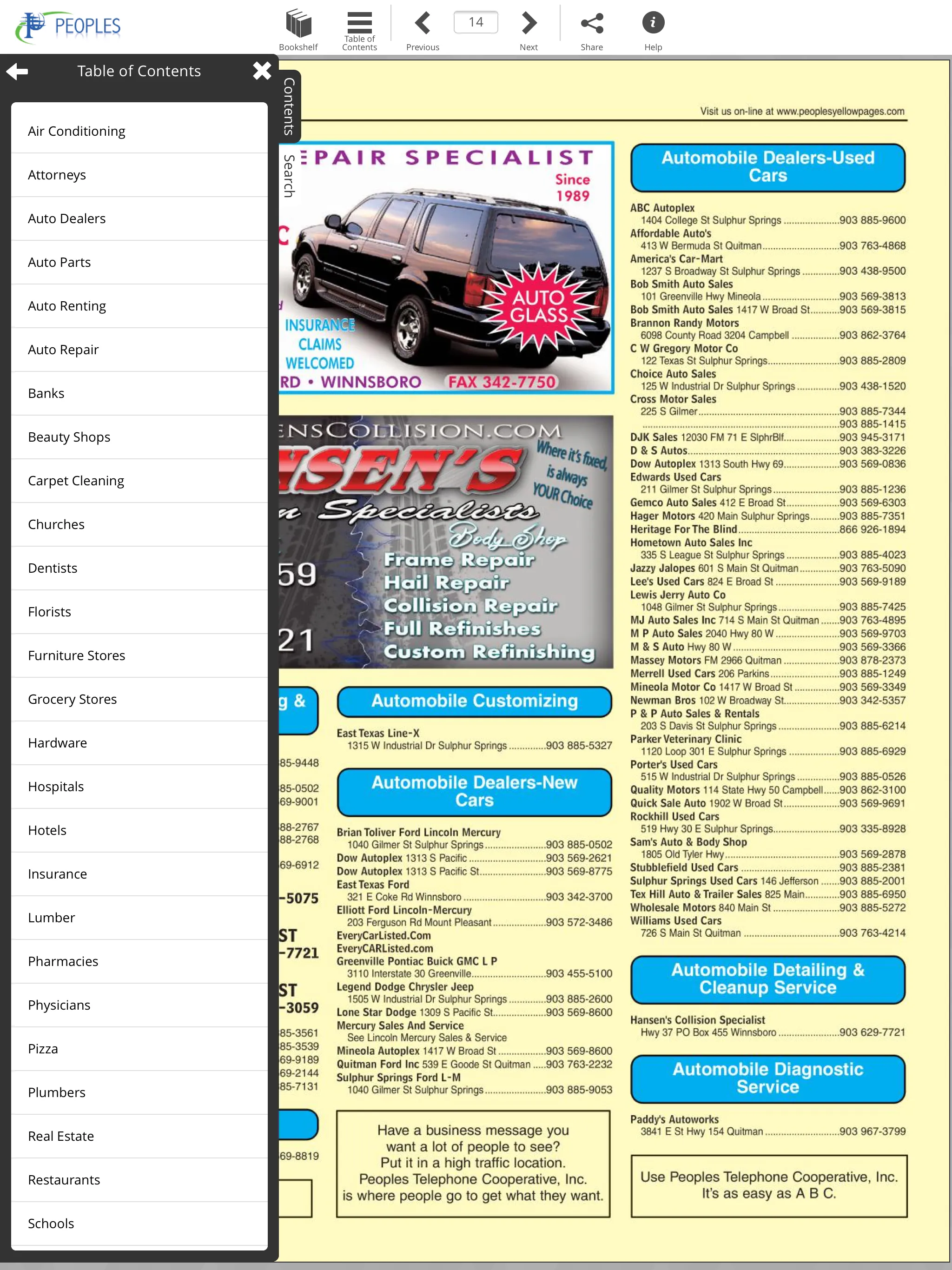 Peoples Telephone Directory | Indus Appstore | Screenshot