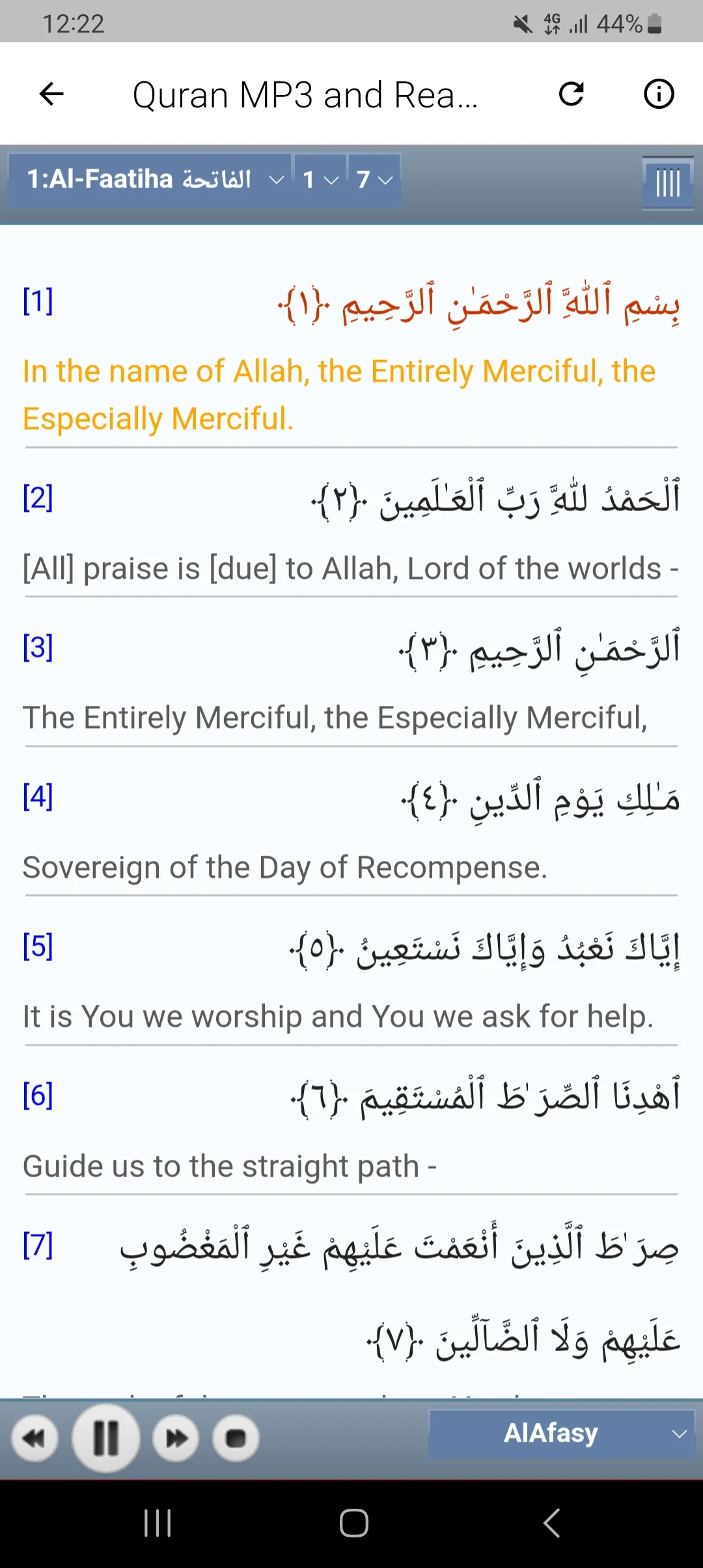 Mishary Full Offline Quran MP3 | Indus Appstore | Screenshot