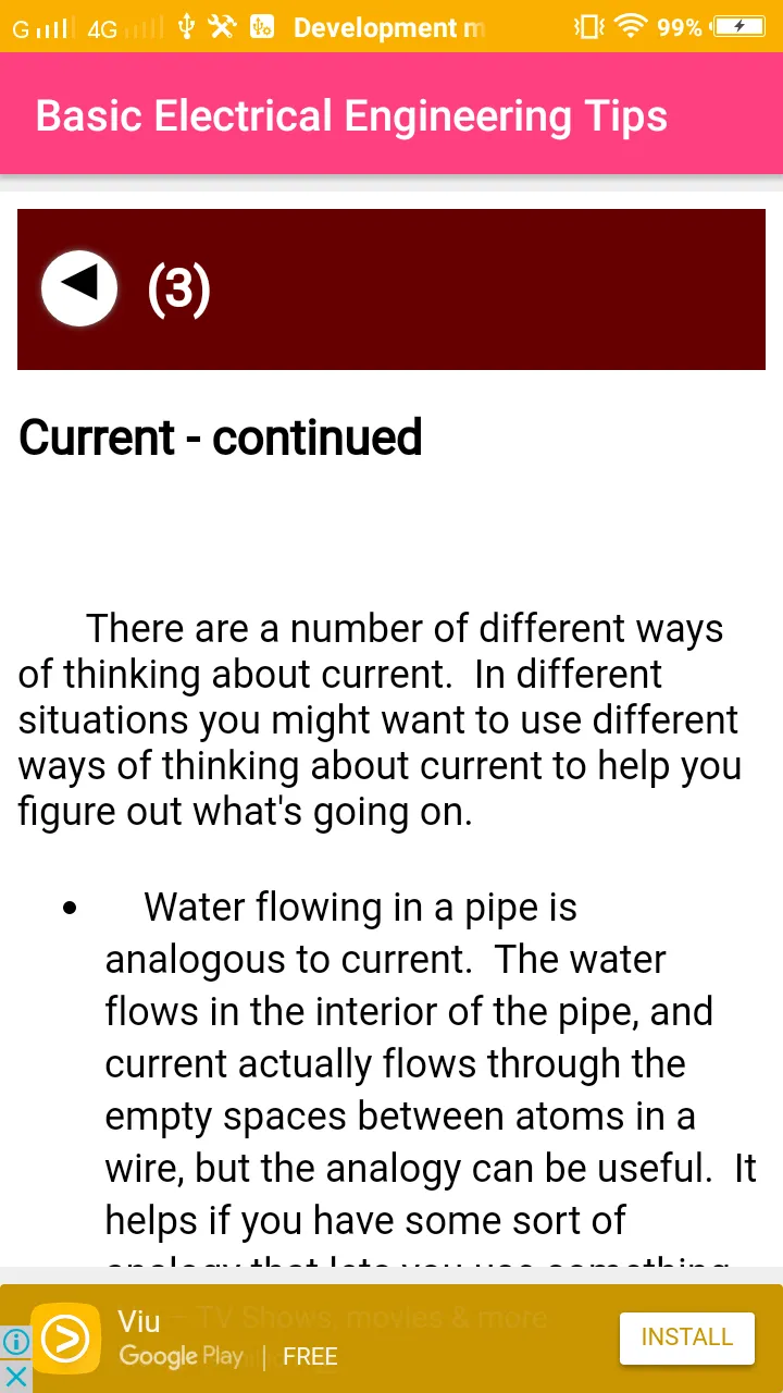 Basics Electrical Engineering  | Indus Appstore | Screenshot