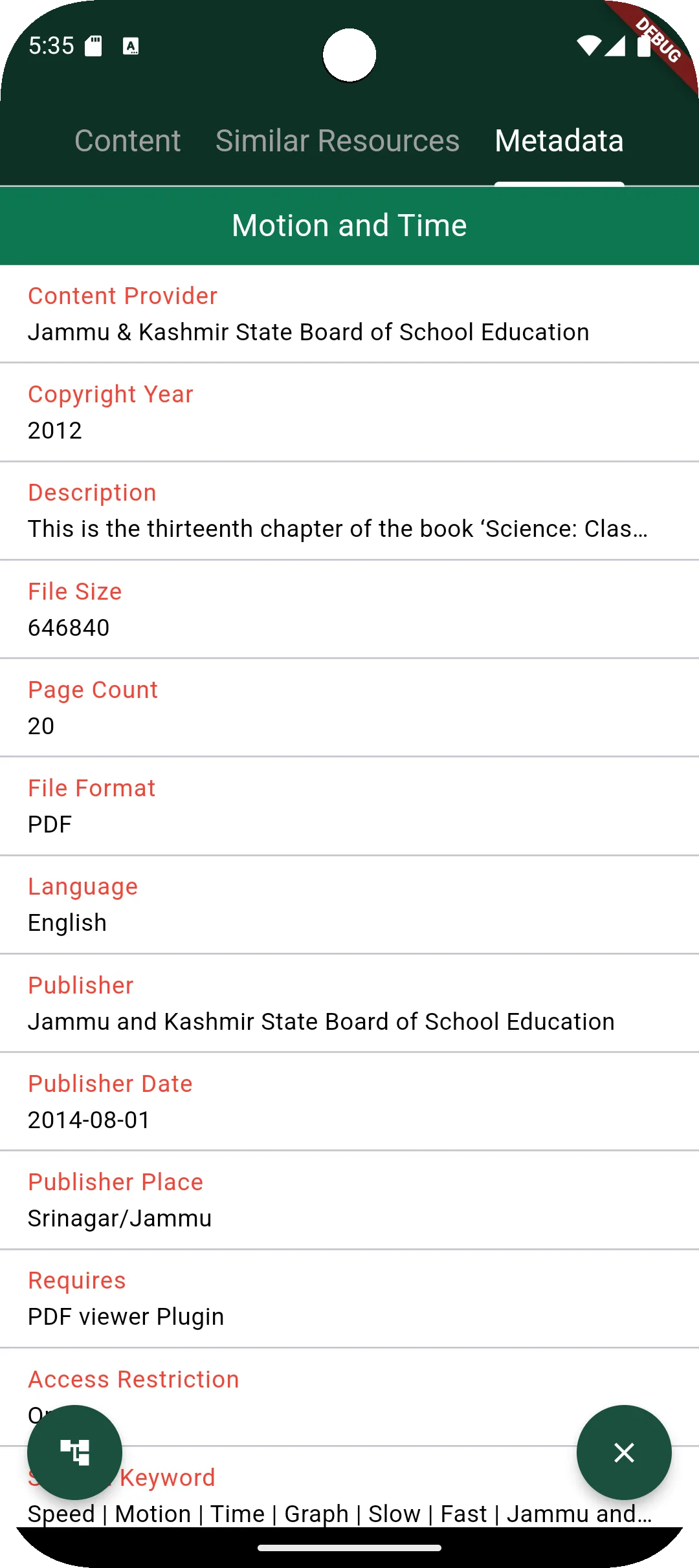 NDL India | Indus Appstore | Screenshot