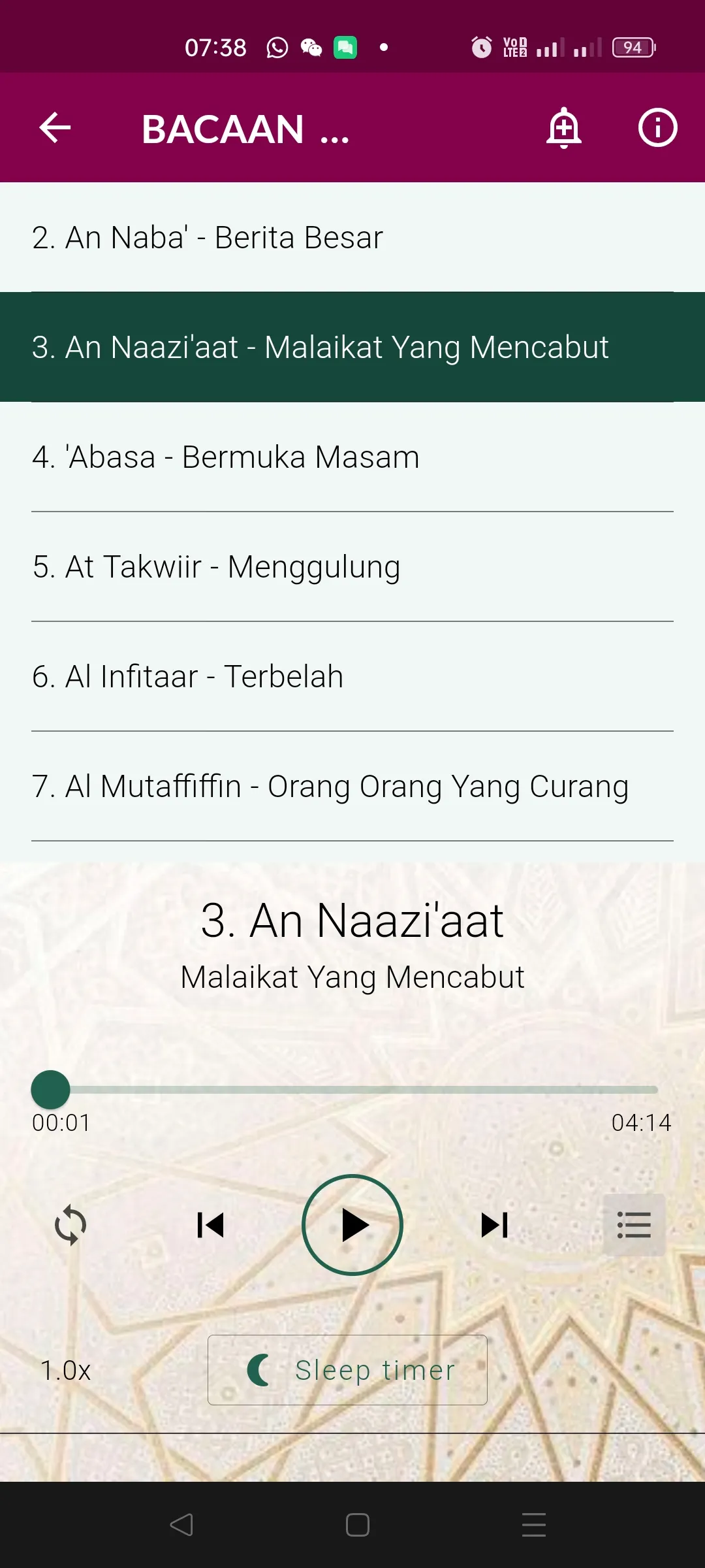 MUQADDAM - Terjemahan Melayu | Indus Appstore | Screenshot